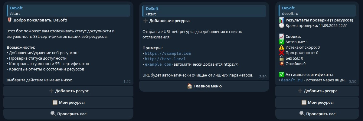 monid-screenshot